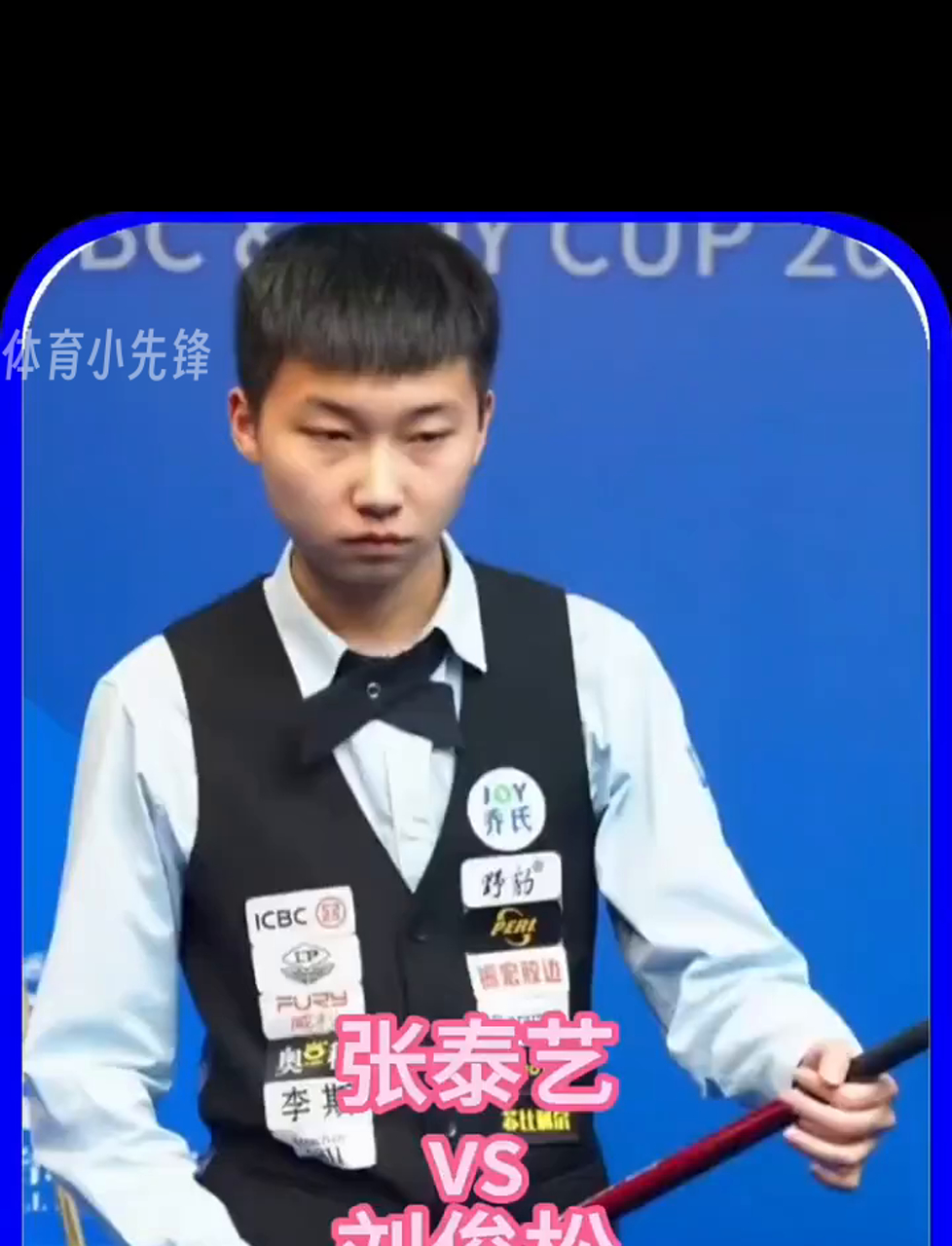 黄金一代时