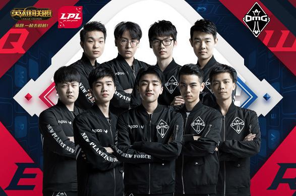 学化