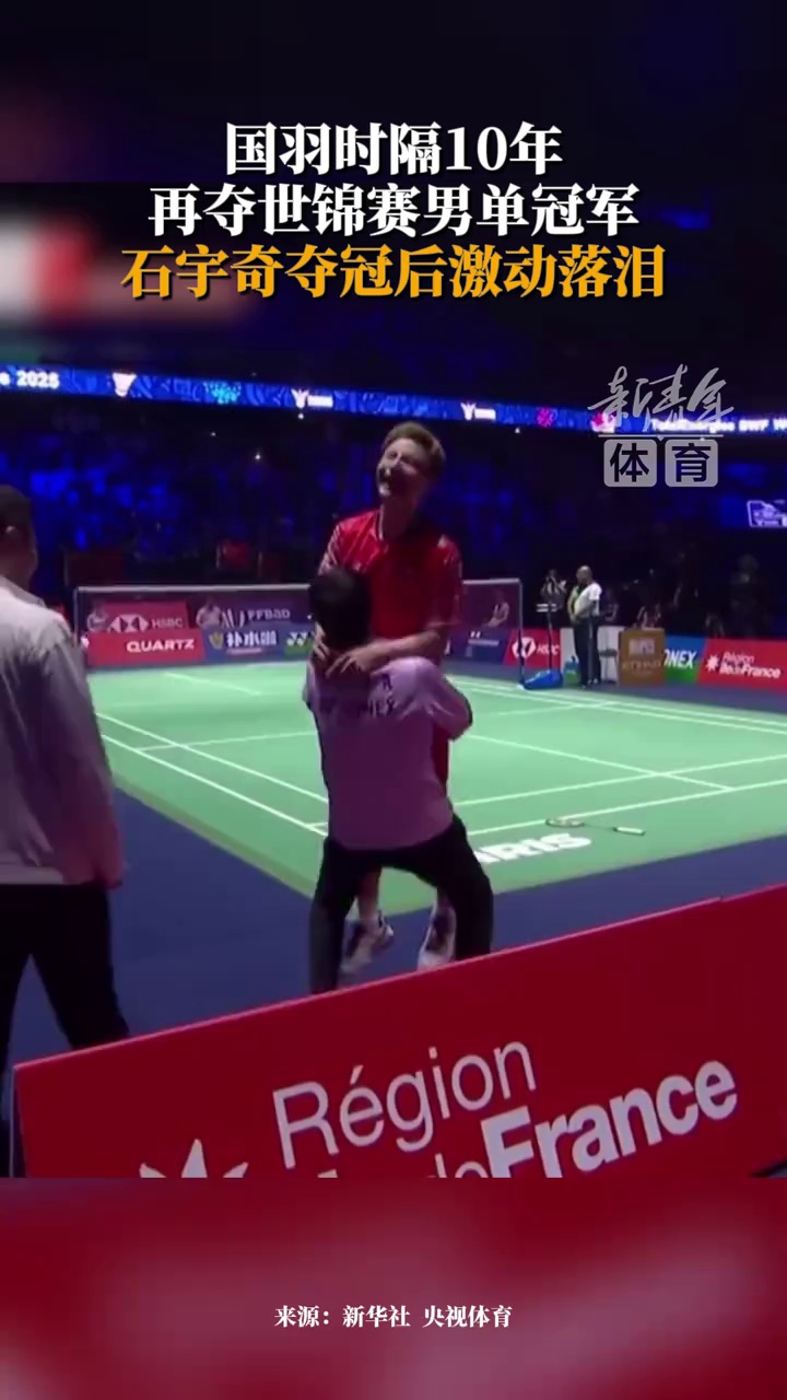 三是高水平 三是高水平