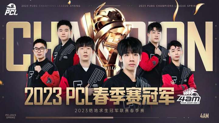 转会操作中 转会操作中