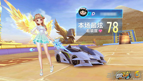 关键的攻击 关键的攻击