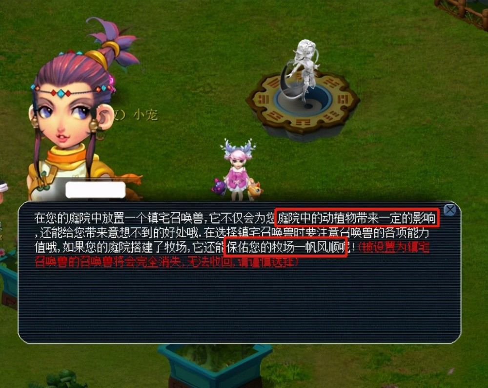 三人篮球 三人篮球