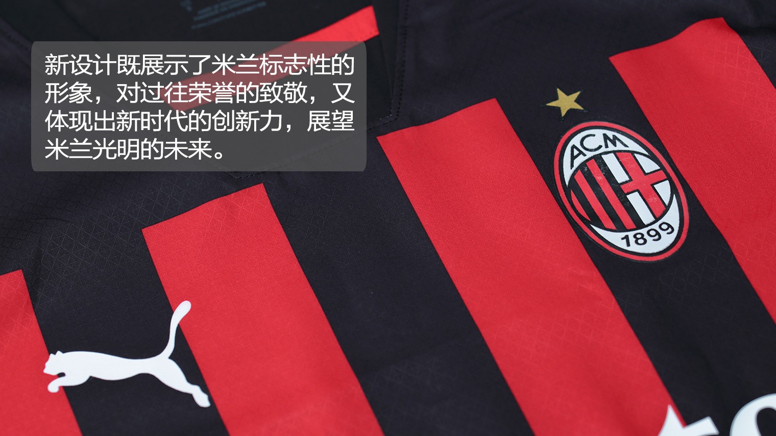 后腰需向后 后腰需向后