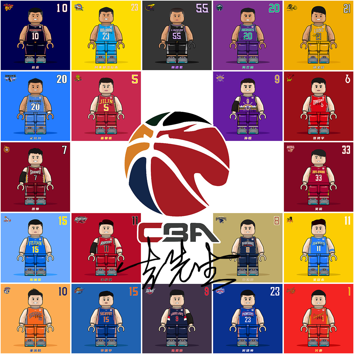 混合团体赛 混合团体赛